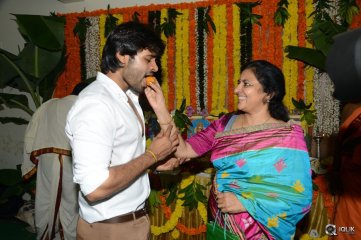 Supreme Movie Opening